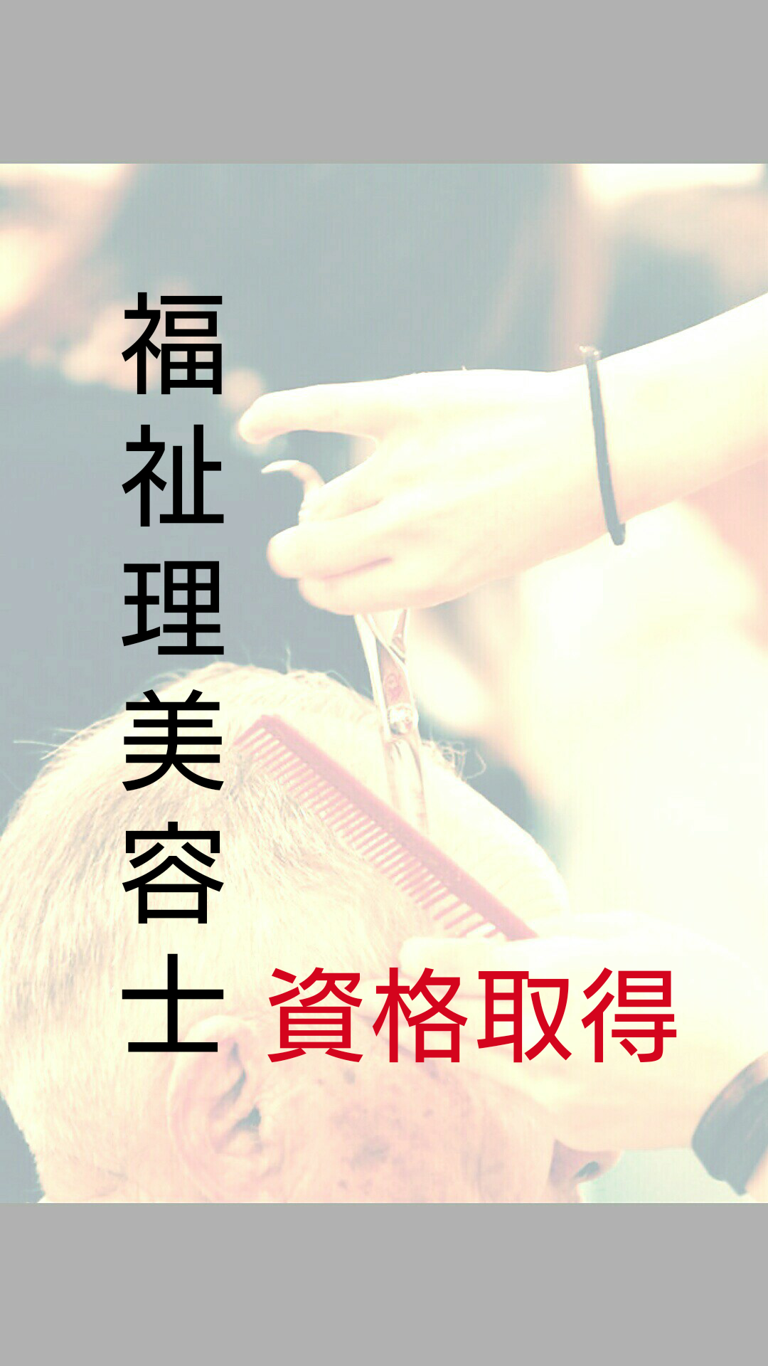 sketch-1470406321449