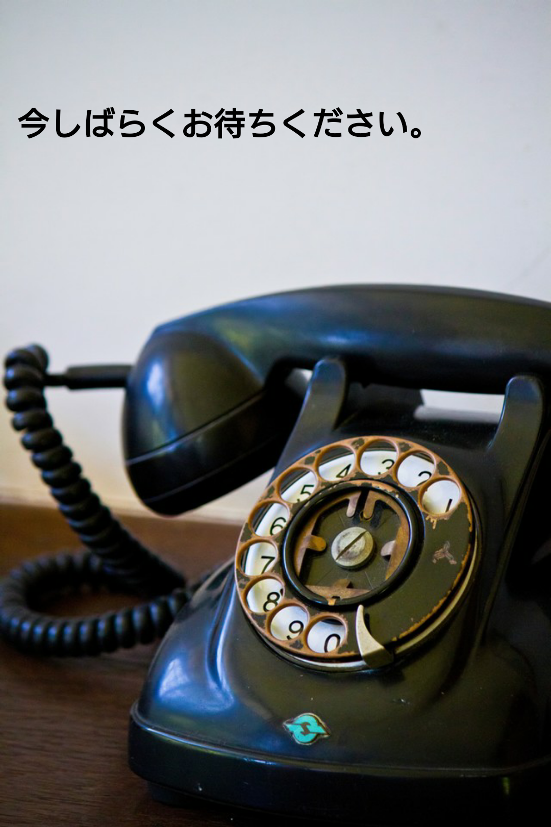 sketch-1501684396417